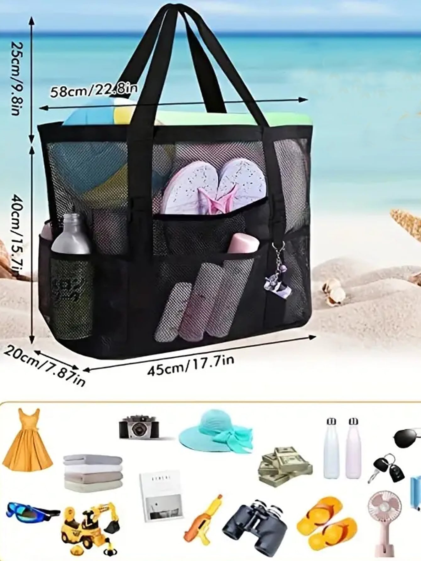 1 pièce Grand sac de plage en filet - sac fourre-tout résistant au sable surdimensionné pour la famille, pliable, léger, avec fermeture éclair et poches supplémentaires pour jouets et vacances, fournitures de croisière plage, sac scolaire, grande capacit