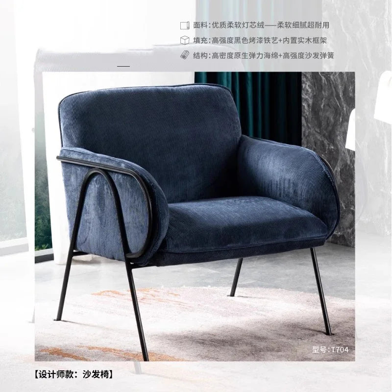 Chaise moderne de luxe pour café – Design minimaliste, ergonomique, idéale pour appartement ou salon Meuble