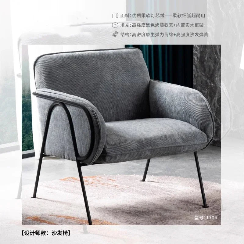 Chaise moderne de luxe pour café – Design minimaliste, ergonomique, idéale pour appartement ou salon Meuble