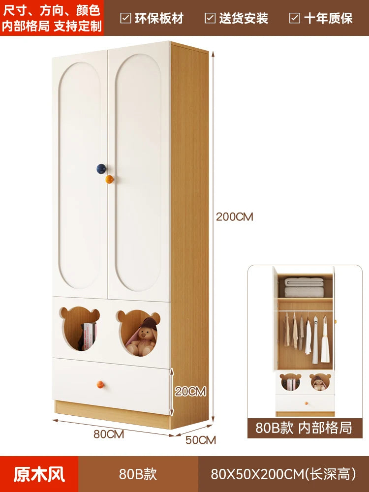 Organisateur de rangement pour enfants – Armoire, étagères pour vêtements, meuble de chambre, mobilier de rangement pour enfants CY50CW
