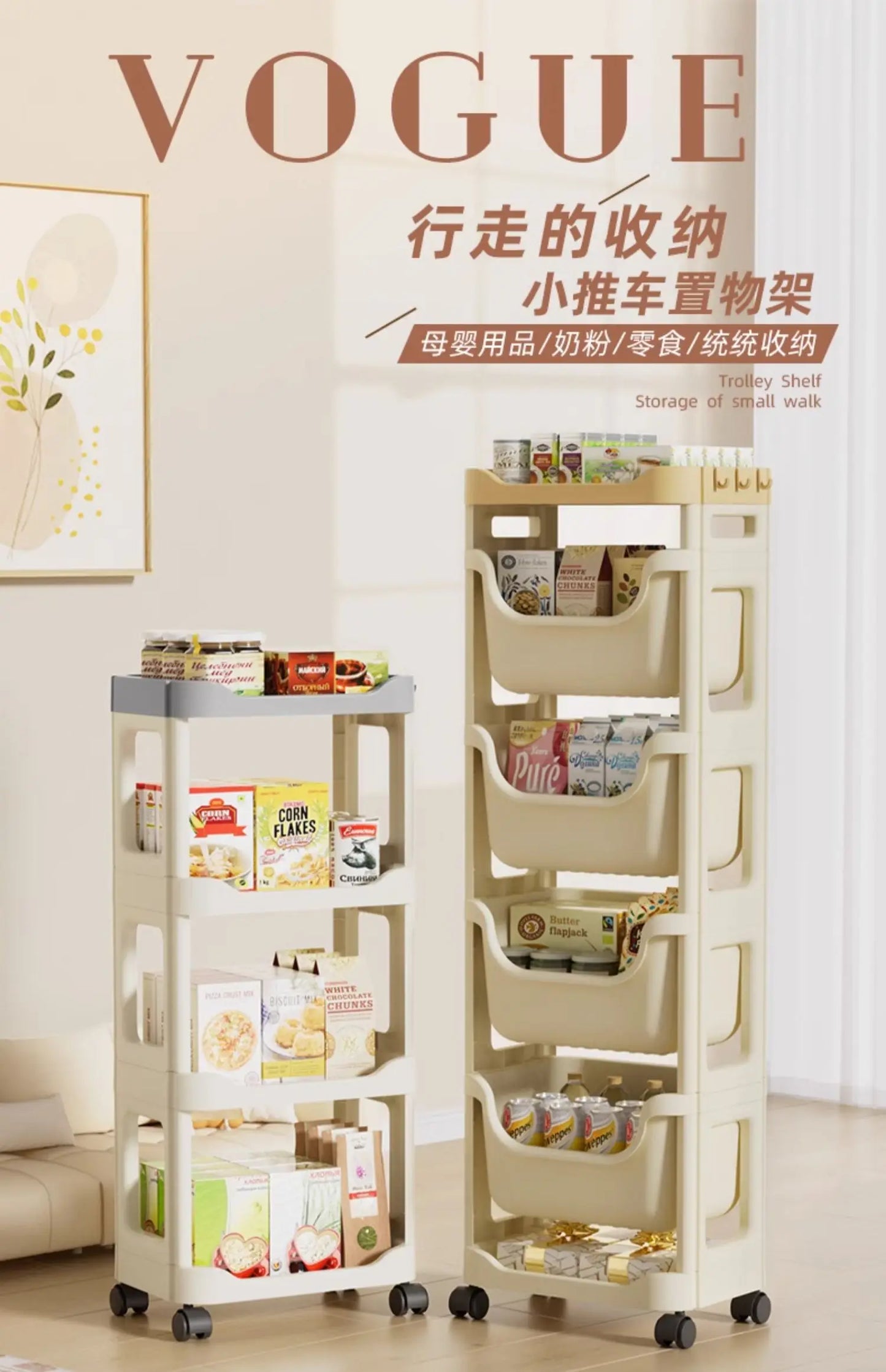 Accessoire meuble pour cuisine et salle de bain – Îlot de cuisine, séparateurs, tiroirs, mobilier d’hôtel et de maison