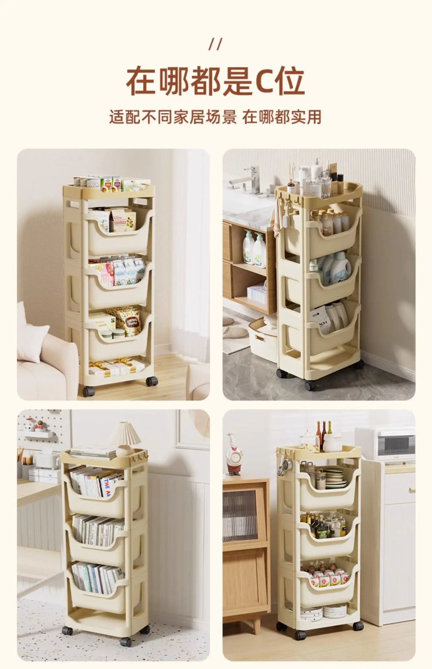 Accessoire meuble pour cuisine et salle de bain – Îlot de cuisine, séparateurs, tiroirs, mobilier d’hôtel et de maison