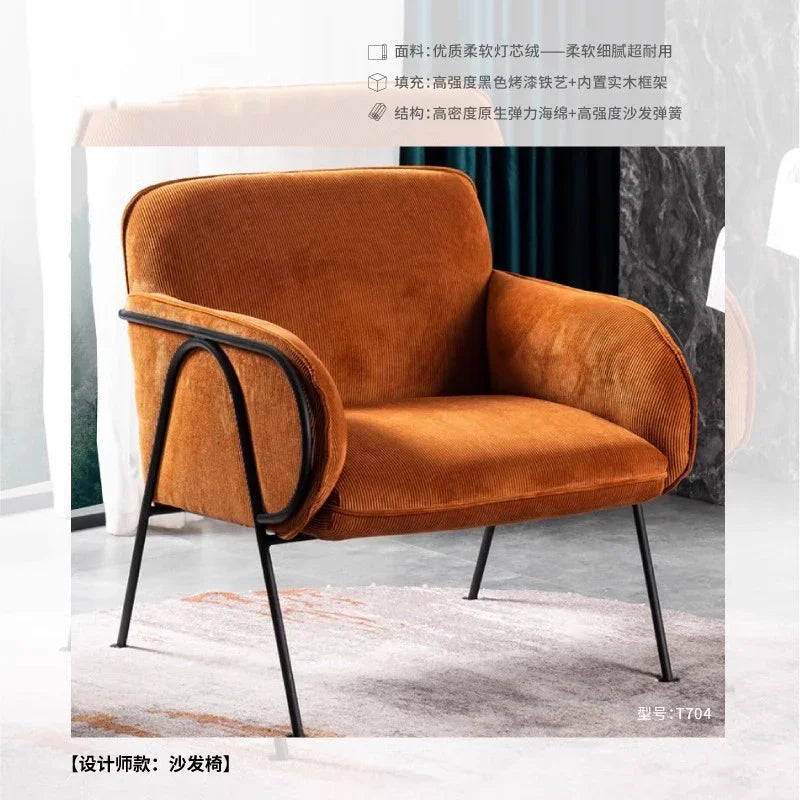 Chaise moderne de luxe pour café – Design minimaliste, ergonomique, idéale pour appartement ou salon Meuble