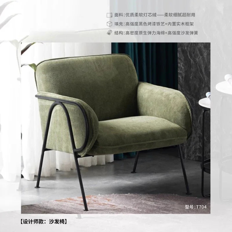 Chaise moderne de luxe pour café – Design minimaliste, ergonomique, idéale pour appartement ou salon Meuble