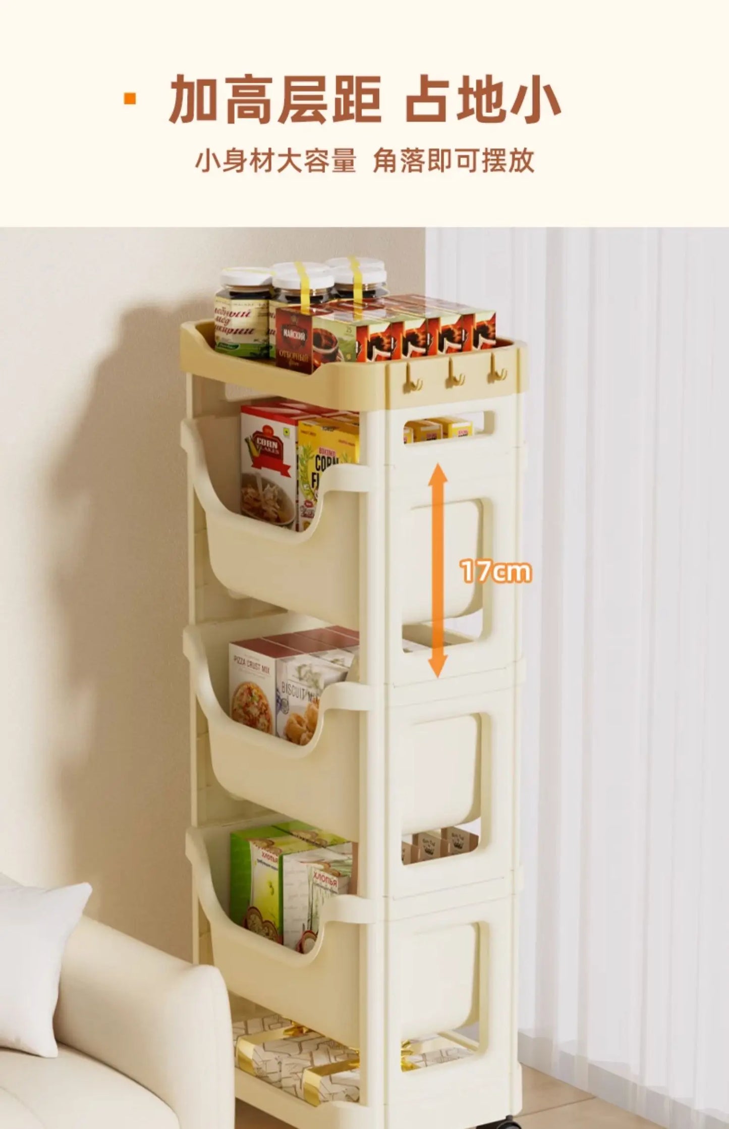 Accessoire meuble pour cuisine et salle de bain – Îlot de cuisine, séparateurs, tiroirs, mobilier d’hôtel et de maison