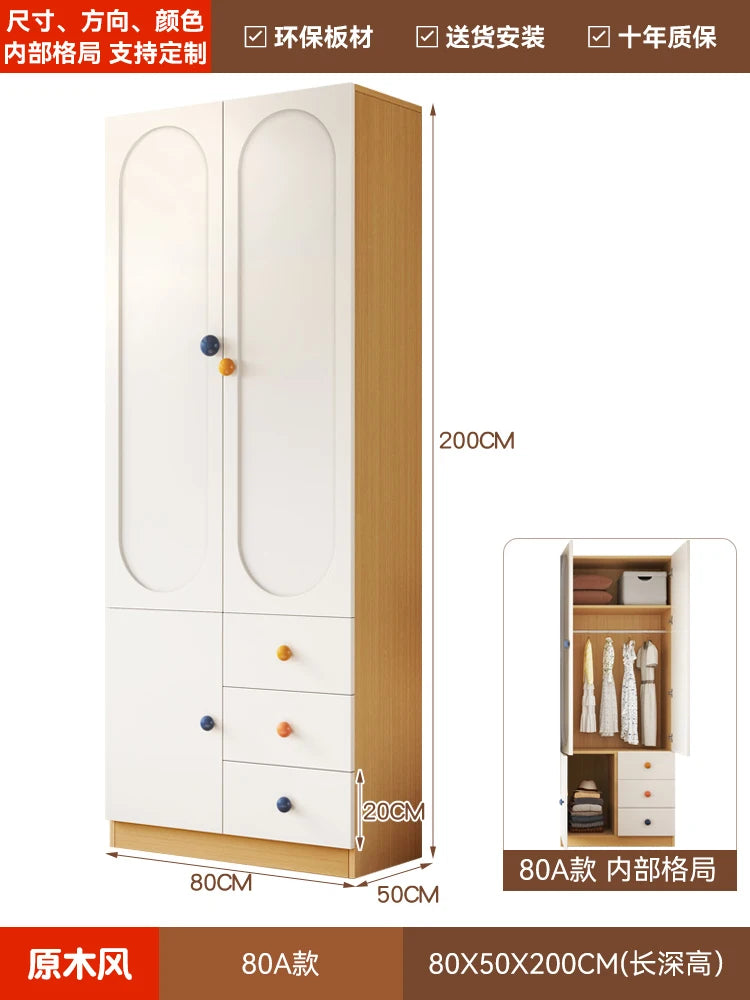 Organisateur de rangement pour enfants – Armoire, étagères pour vêtements, meuble de chambre, mobilier de rangement pour enfants CY50CW