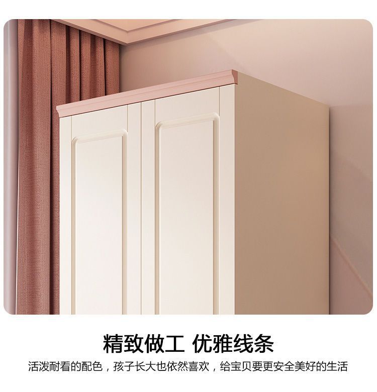 Armoire pour enfants – Meuble de rangement avec étagères, cintres et organisateur pour chambre à coucher