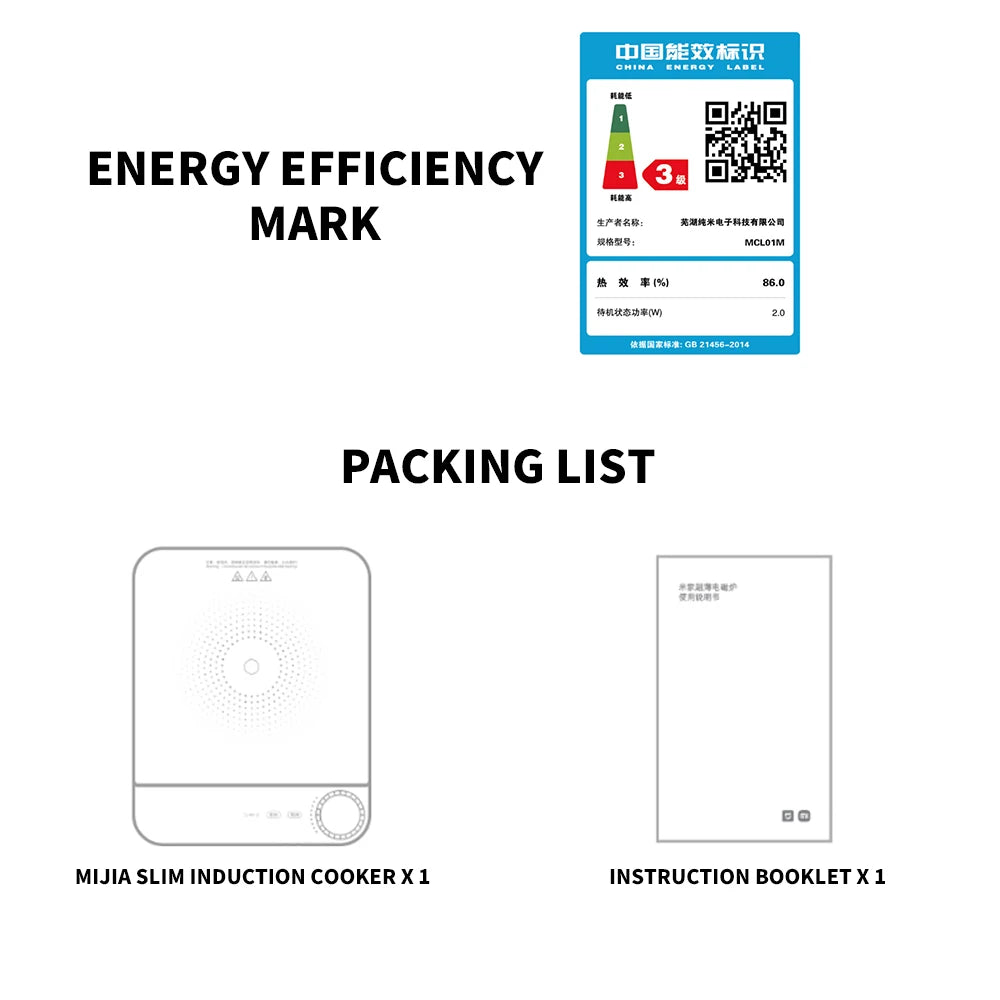 Xiaomi Mijia Cuisinière à Induction Ultra-fine 2100W - Cuisinière Connectée 23mm d'épaisseur, Compatible avec l'App Mijia ( cuisine )